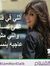 Om Mostafa