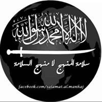 Elsayed Hassan Elsohly