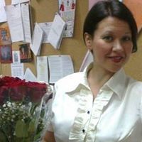 Наталья Завьялова