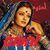 Omnia Fathi