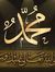 Imran R...
