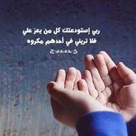 Khalifa Ahmed