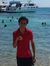 Hisham ...