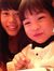 Han Chiu