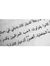 Mariam ...
