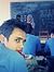 Md Saiful