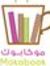 Moka Book