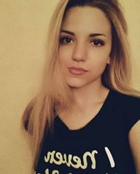 Петя Градишка