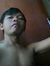 Inu Setia