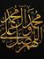 Ahmed Q...