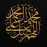 Ahmed Qadeer