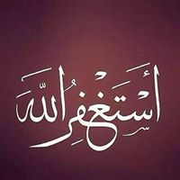 عبدالرحمن غازي