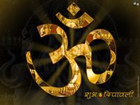Dinesh Bhujade