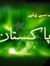 Abdul K...