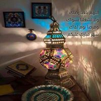 Rand Natsheh