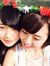 Momoka ...
