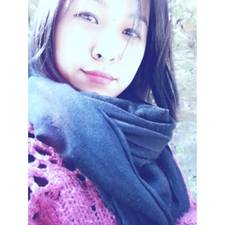 Hee-nah Gurung