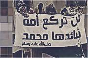 Abo Bakr