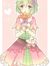 lil' Lily [ filled with DETERMINATION ]