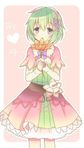 lil' Lily [ filled with DETERMINATION ]