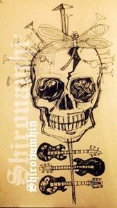 সুতরাং রাহাত