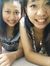 Emelia ...