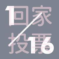 Jen-Yi Huang