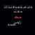 Marwan Ben Taher