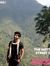 Aman Nayan