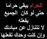 Ehab Khaled