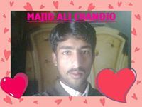 Majid Ali