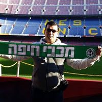 יהודה נחמיאס