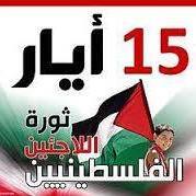 アスマ スマイリ