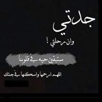 HeNd Muhammad