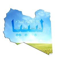 يوسف الذيب