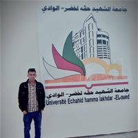 فرجها ياربي