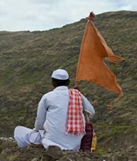 Suyog Ingle