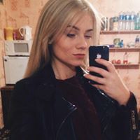 Aistė Kundrotaitė