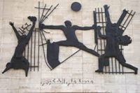 Sima AL