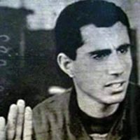 مشاكس السلطة