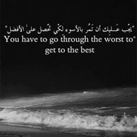 Souad Mohamed