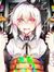 Yusha F...