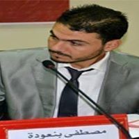 بنعودة مصطفى