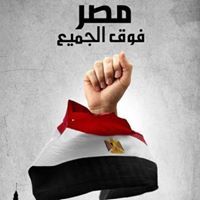 Hassan El Kharbootly