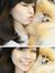 Lily Su