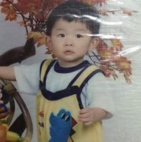 Nam Anh