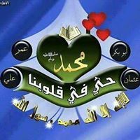 روائع عظماء