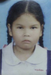 แบม' แบม