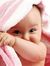 Deepa S...