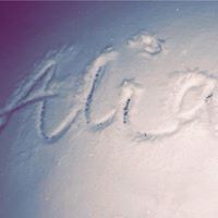 شموخ يمانية